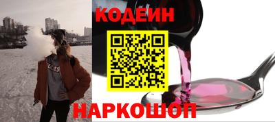 каннабис Заволжье