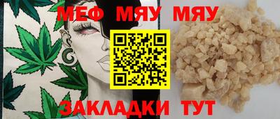 дживик Кудымкар