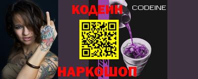 каннабис Заволжье