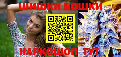 прущие крисы Заводоуковск