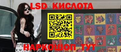 гашишное масло Изобильный