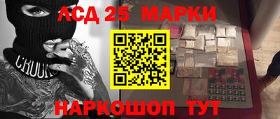 каннабис Заволжье