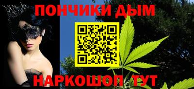 2c-b Жуковский
