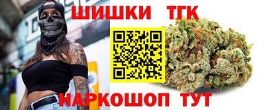 прущие крисы Заводоуковск
