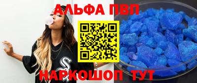 2c-b Жуковский