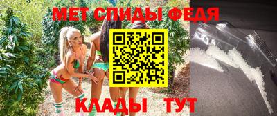 2c-b Жуковский