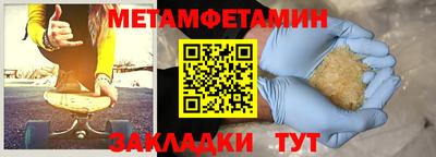 каннабис Заволжье