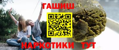 прущие крисы Заводоуковск